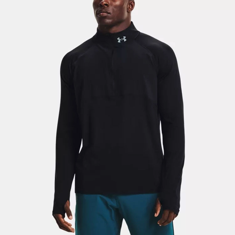 Under Armour Qualifier 2.0