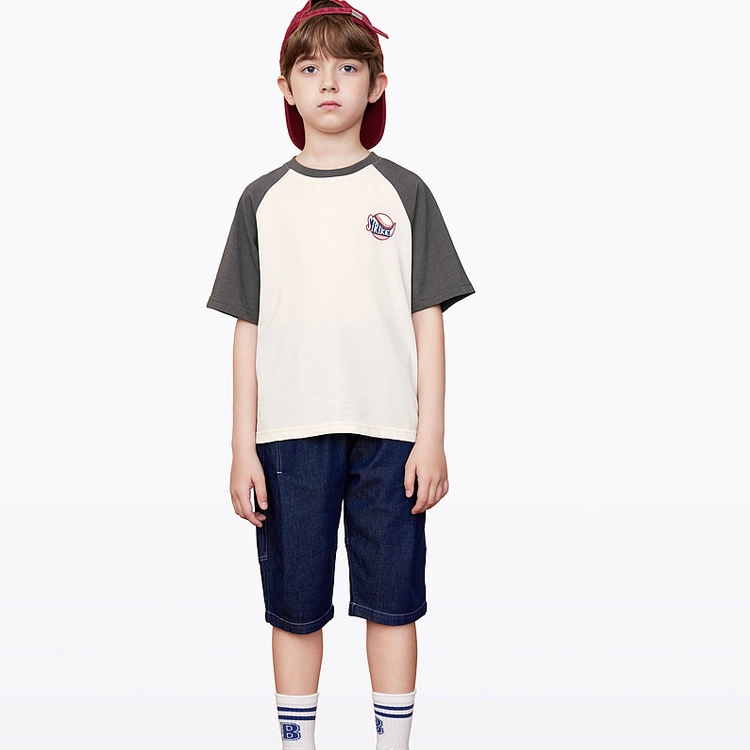 MQD SS23 T