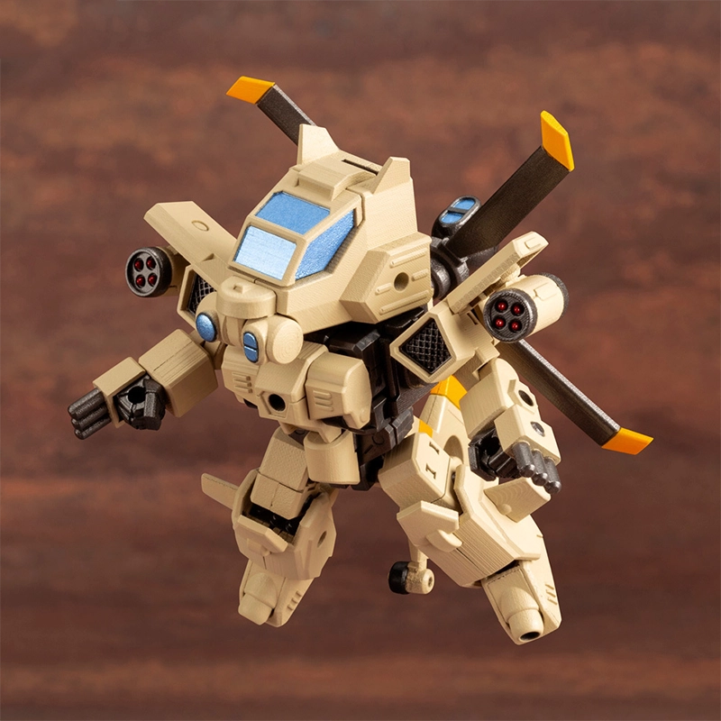 EVOROIDS EVG-EVG-R01 8.3cm
