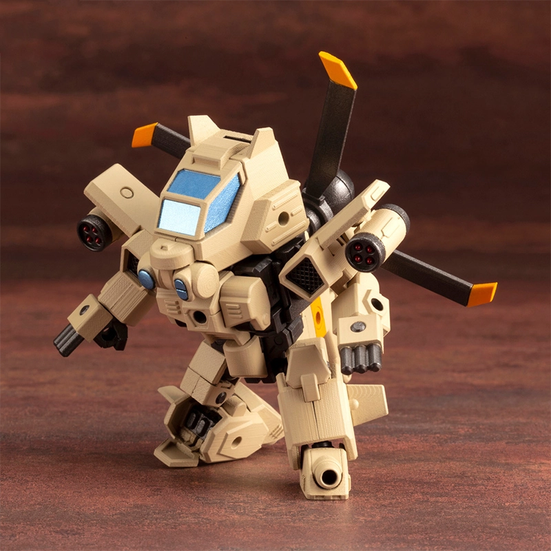 EVOROIDS EVG-EVG-R01 8.3cm