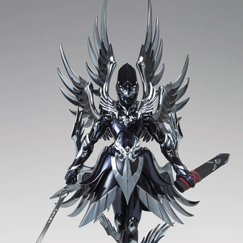 BANDAI EX 2.0