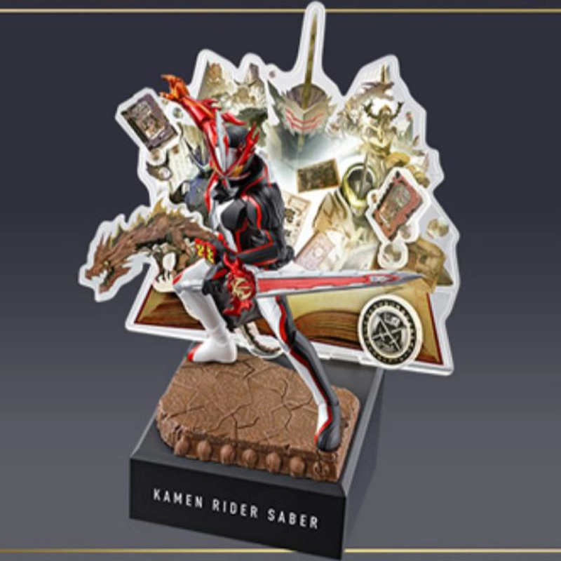 BANDAI SABER last worlslise 20cm