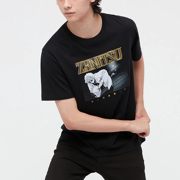 UNIQLO T