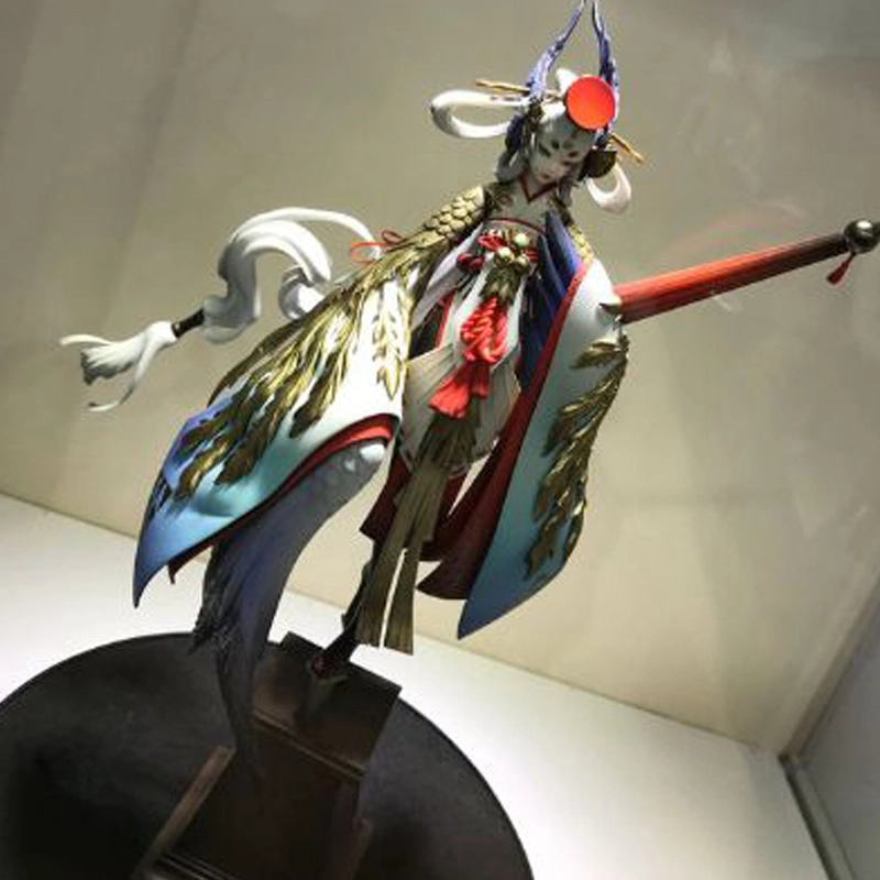 Hobby Max 29cm