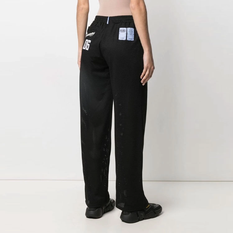 McQ Alexander McQueen