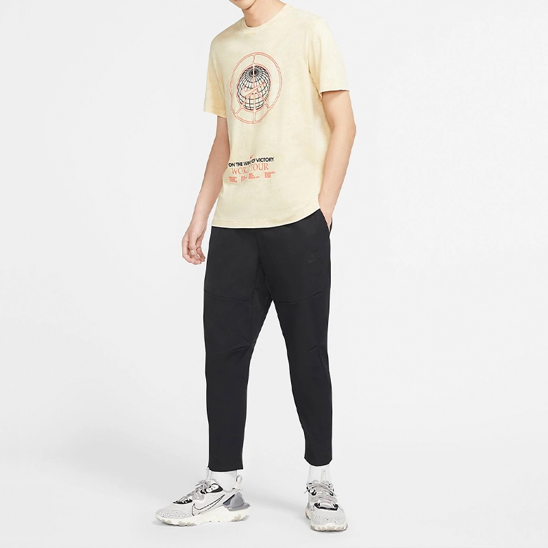 Nike Sportswear