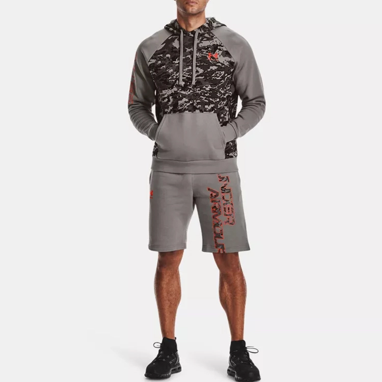 Under Armour Rival Camo Script