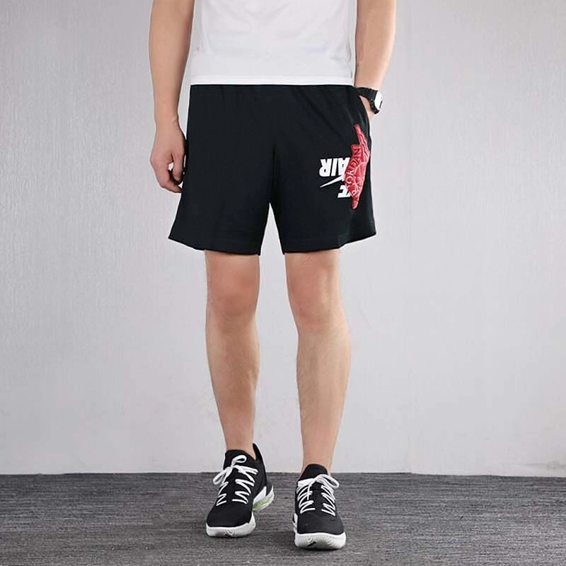 Air Jordan Logo