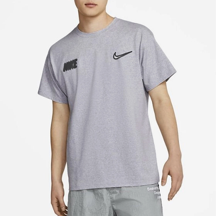 Nike T