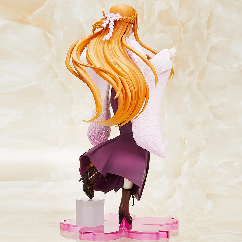 TAITO 20cm