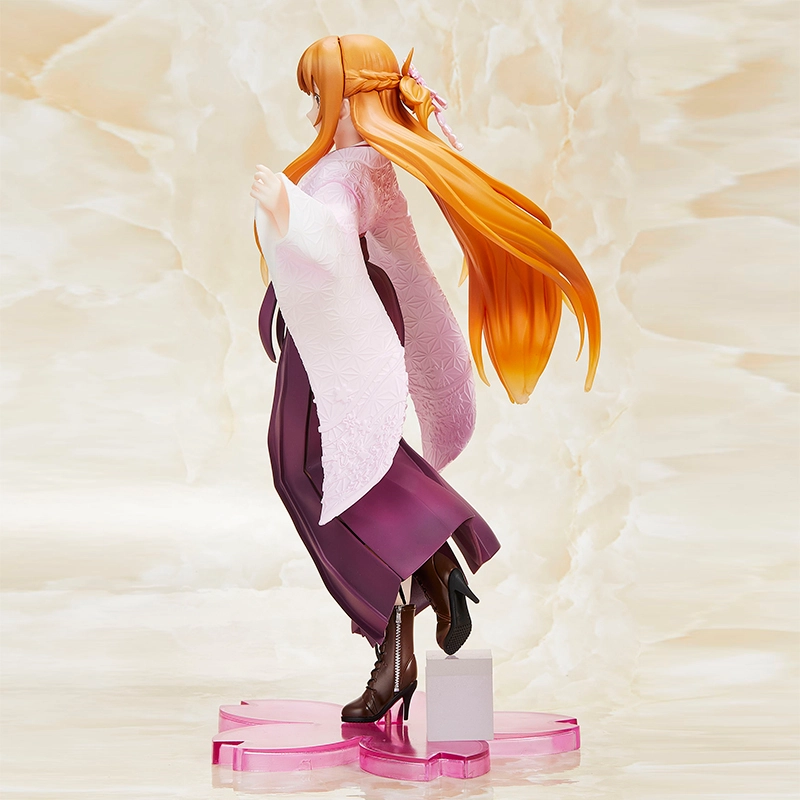 TAITO 20cm