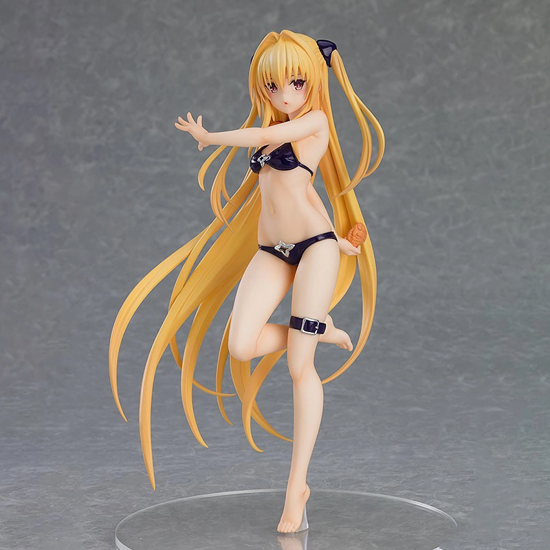 GSC pup to love ru darkness 18.5cm