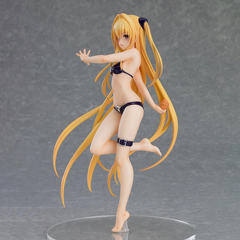GSC pup to love ru darkness 18.5cm