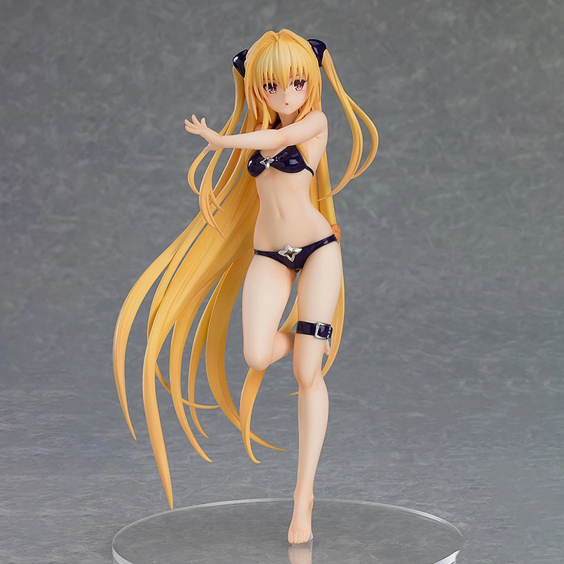 GSC pup to love ru darkness 18.5cm