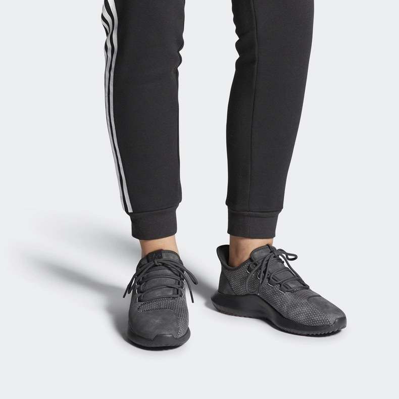 adidas originals Tubular Shadow