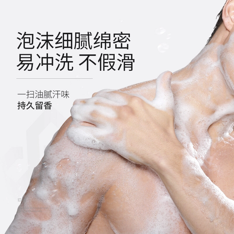 400ml+400ml