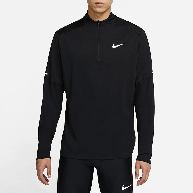 Nike Nk Df Elmnt Top Hz T