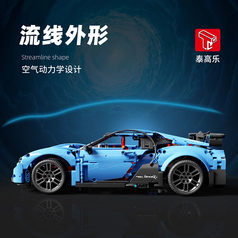 110 2003pcs T5027A
