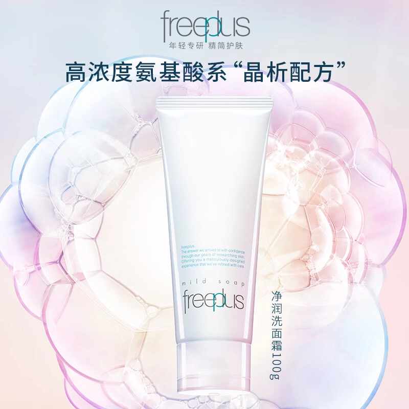 100g100g*2100g*32023
