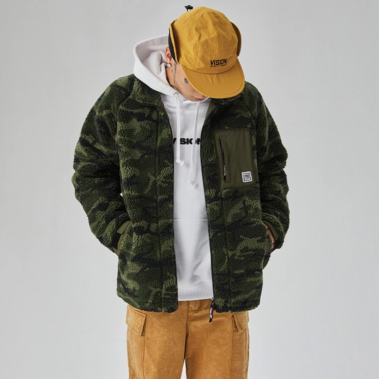 Vision Street Wear