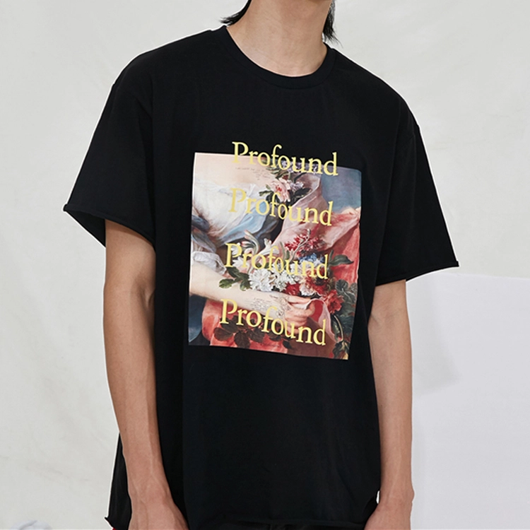 Profound T