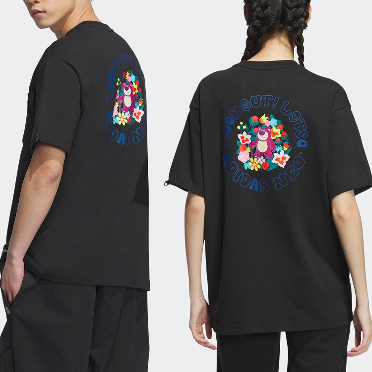 adidas neo x Lotso Tee T