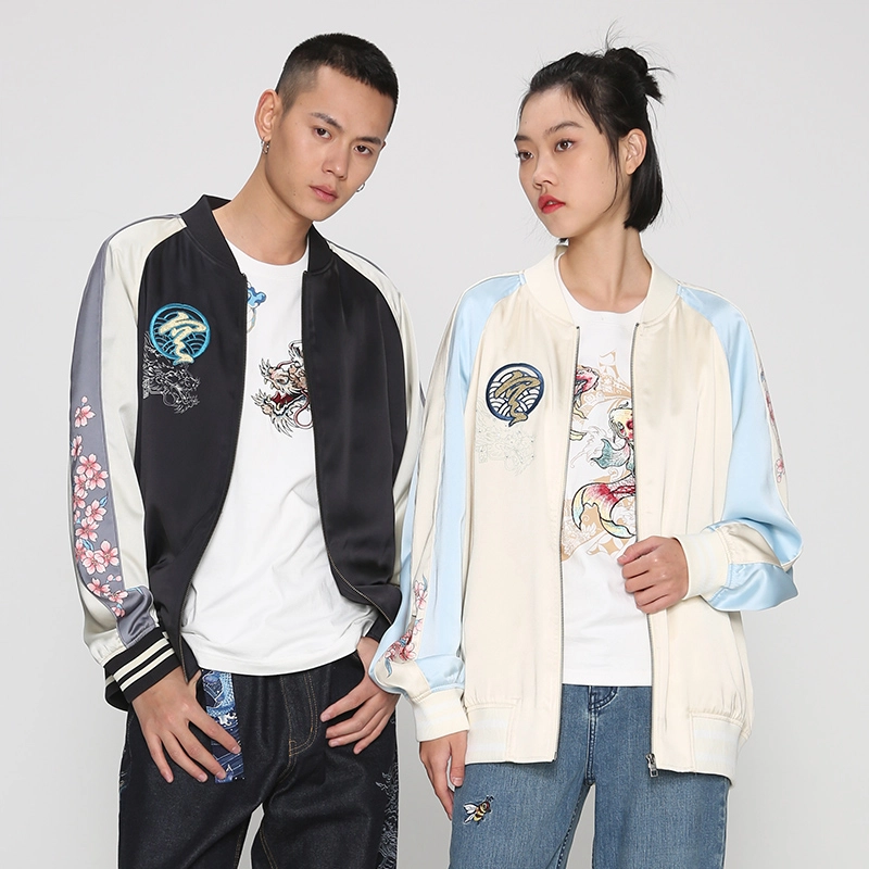 oniarai SS22