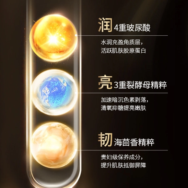 120ml