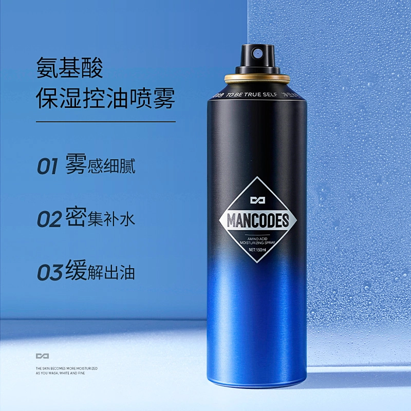 150ml150ml*2