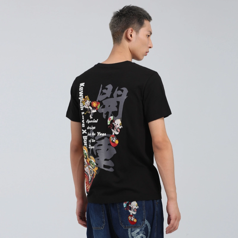 oniarai x FW21 T