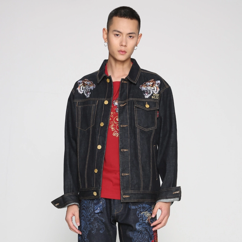 oniarai SS22