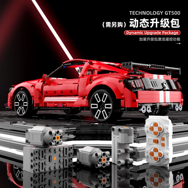 110 GT500 2814pcs T5017B