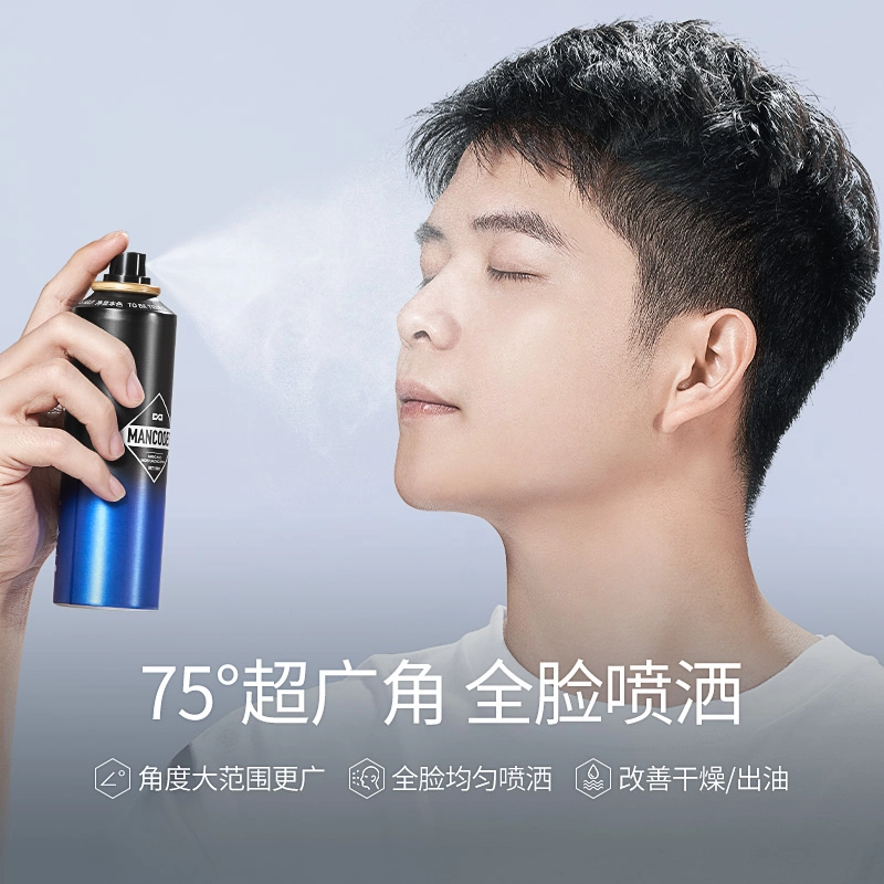 150ml150ml*2