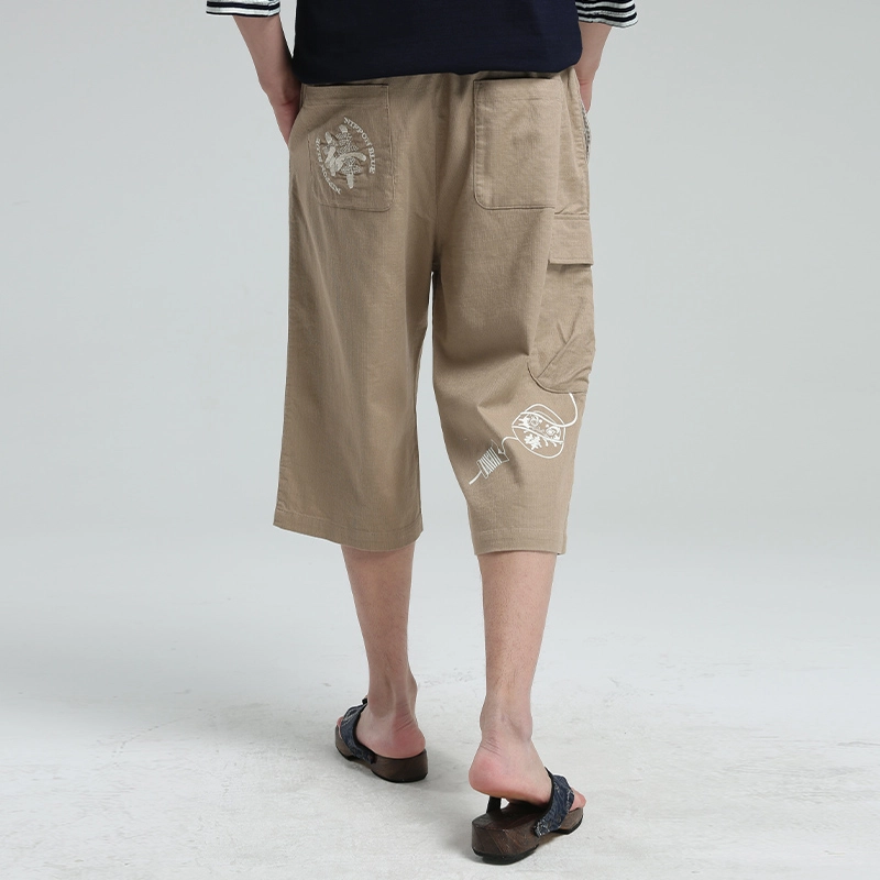 oniarai SS21