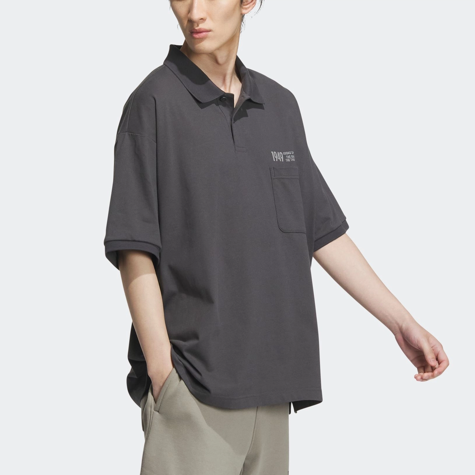 adidas Verbiage Polo Shirt Polo