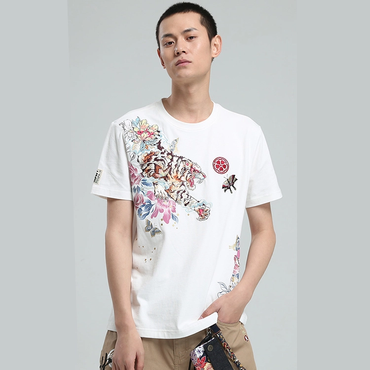 SS21 T