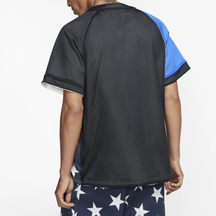 Nike Lab NRG Fog Baseball Top