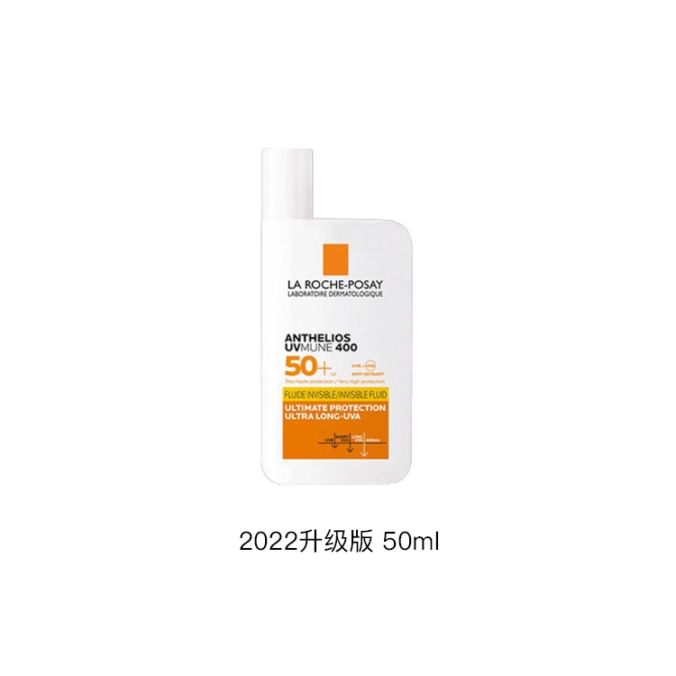 SPF50 PA++ 30ml50ml