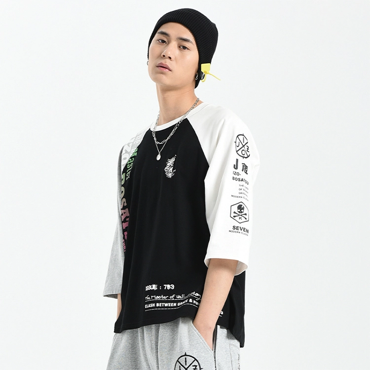 oniarai FW20 T