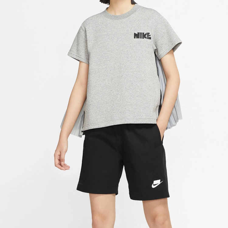 Nike Sportswear Nsw