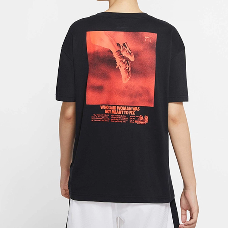 Nike Dri-Fit T