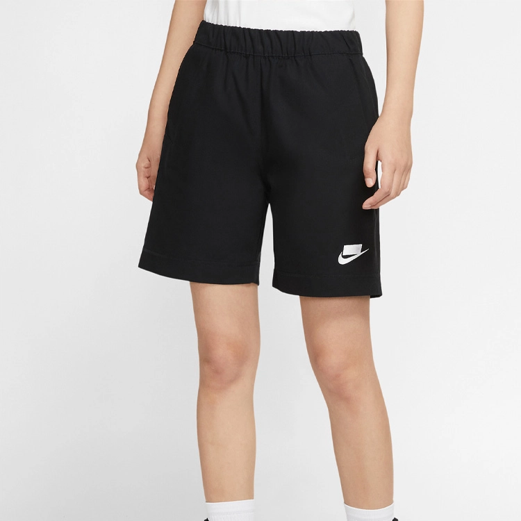 Nike Sportswear Nsw
