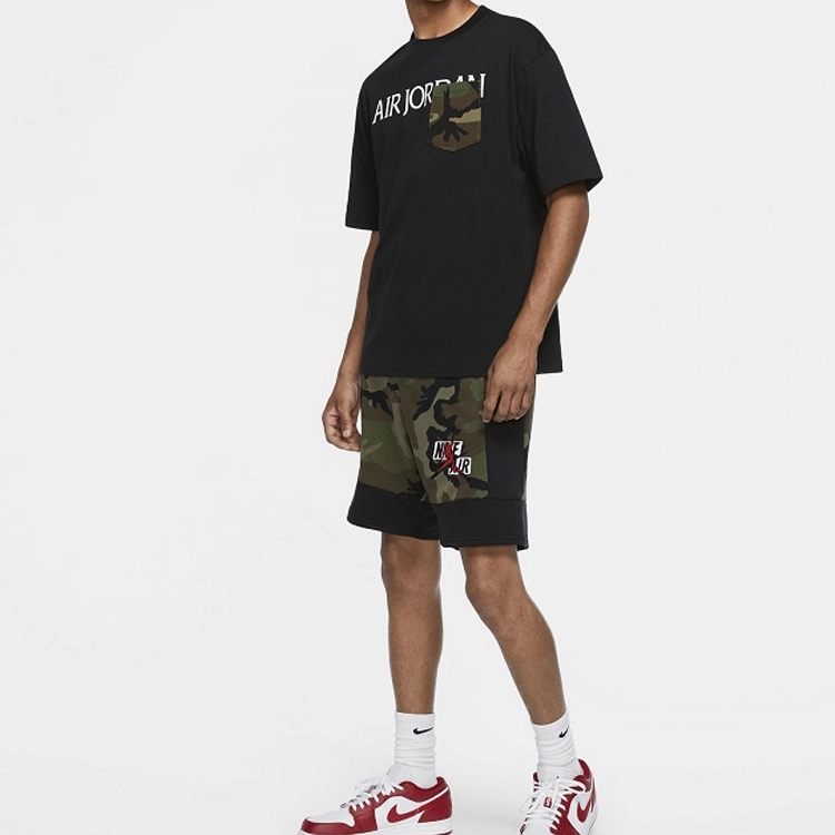 Jordan Jumpman Classics Camo