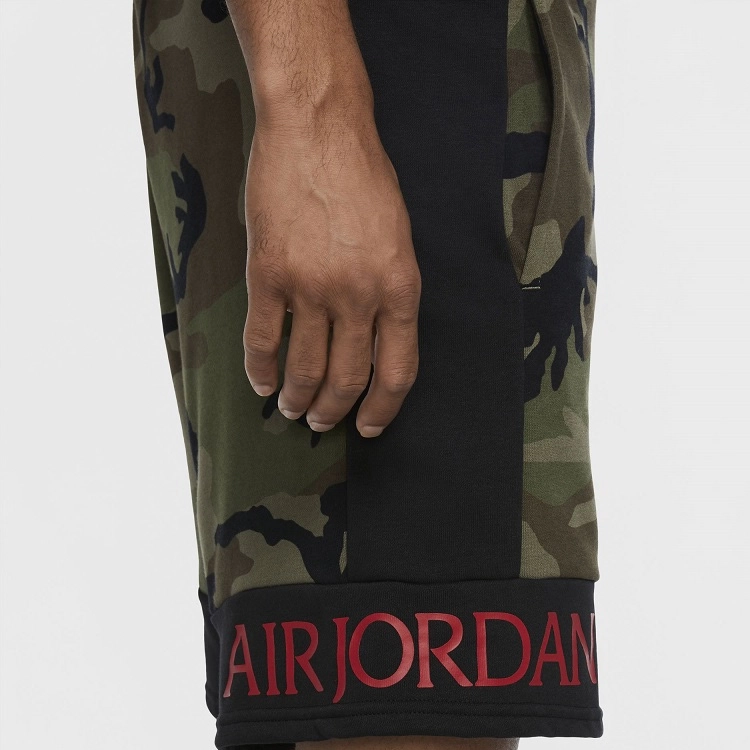 Jordan Jumpman Classics Camo