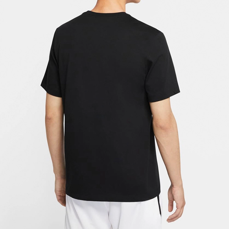 Nike Exploration T