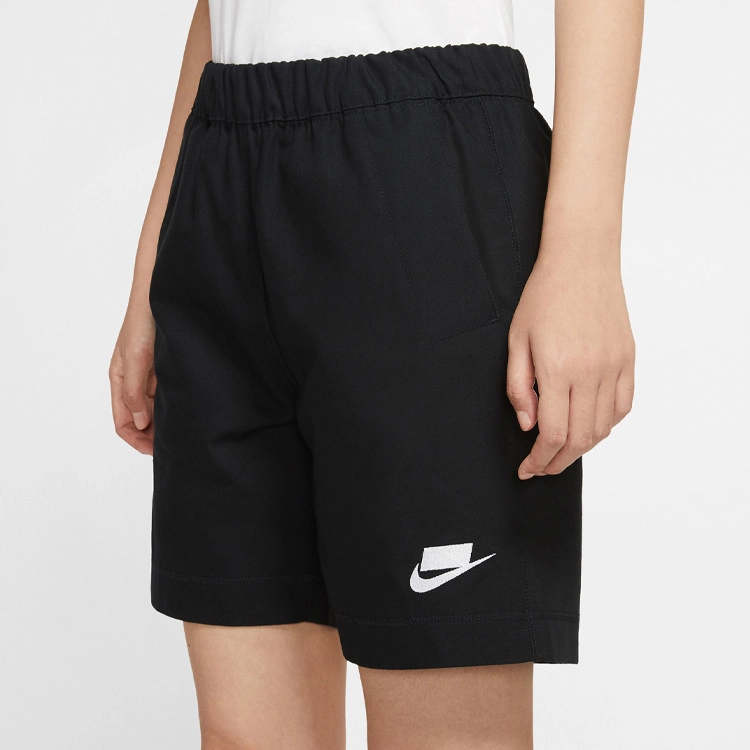Nike Sportswear Nsw