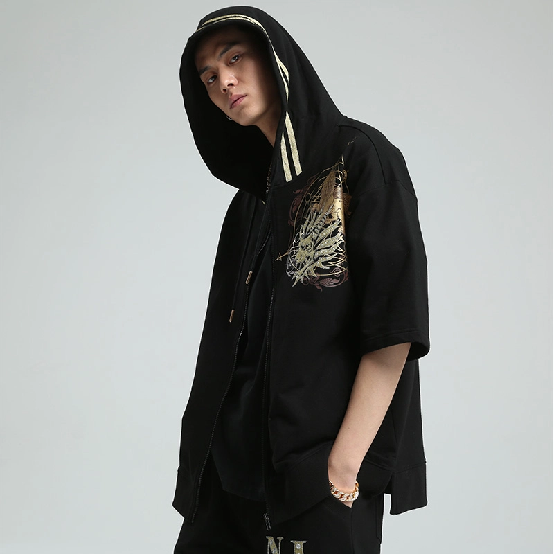SS21