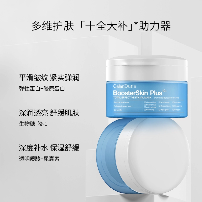 80g80g*2