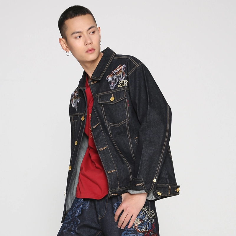 oniarai SS22