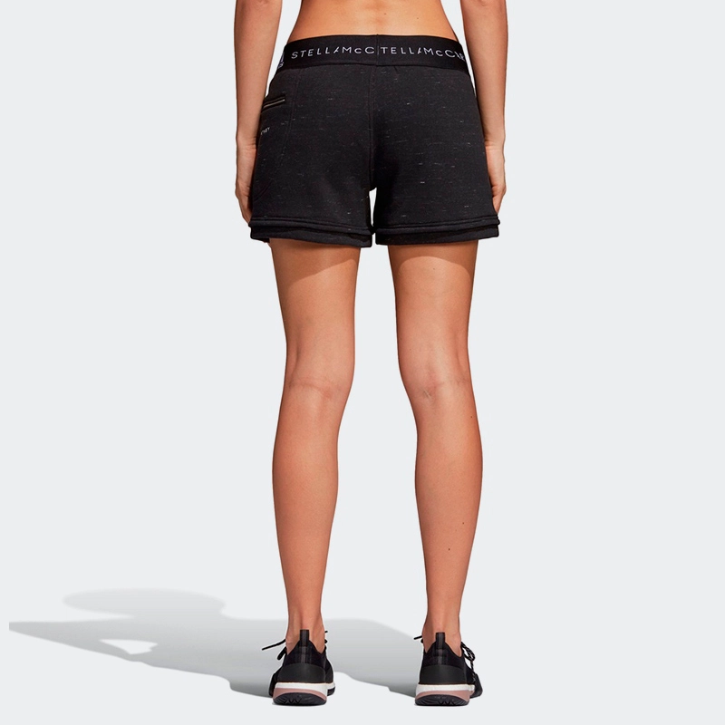 adidas Smc Ess Knit Short